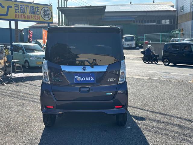 デイズルークス ハイウェイスター　Ｘ　エマージェンシーブレーキ　電動スライドドア　純正ナビ　アラウンドビューモニター　ＴＶ　スマートキー　ＨＩＤ　ＥＴＣ　オートエアコン（5枚目）