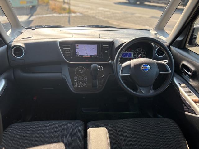 デイズルークス ハイウェイスター　Ｘ　エマージェンシーブレーキ　電動スライドドア　純正ナビ　アラウンドビューモニター　ＴＶ　スマートキー　ＨＩＤ　ＥＴＣ　オートエアコン（11枚目）