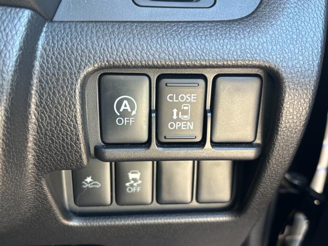 デイズルークス ハイウェイスター　Ｘ　エマージェンシーブレーキ　電動スライドドア　純正ナビ　アラウンドビューモニター　ＴＶ　スマートキー　ＨＩＤ　ＥＴＣ　オートエアコン（21枚目）