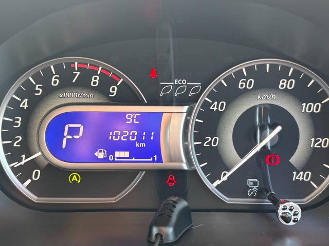 デイズルークス ハイウェイスター　Ｘ　エマージェンシーブレーキ　電動スライドドア　純正ナビ　アラウンドビューモニター　ＴＶ　スマートキー　ＨＩＤ　ＥＴＣ　オートエアコン（25枚目）