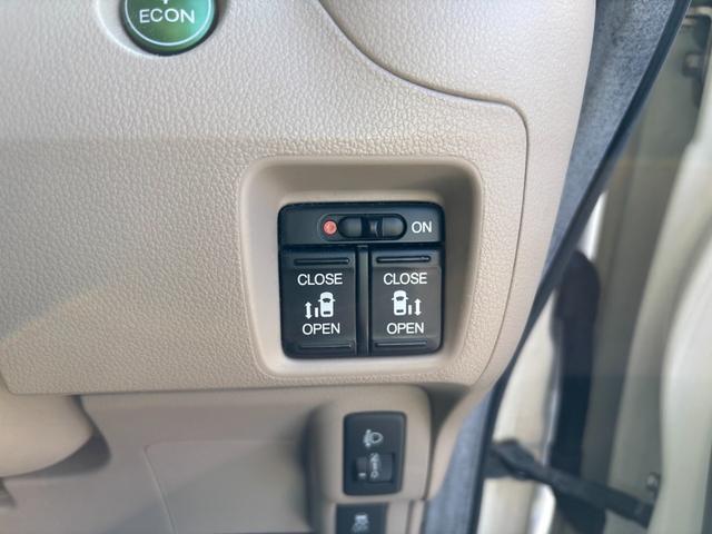 Ｎ－ＢＯＸ Ｇ・Ｌパッケージ　両側電動スライドドア　スマートキー　純正ナビ　バックカメラ　ＴＶ　オートエアコン（21枚目）