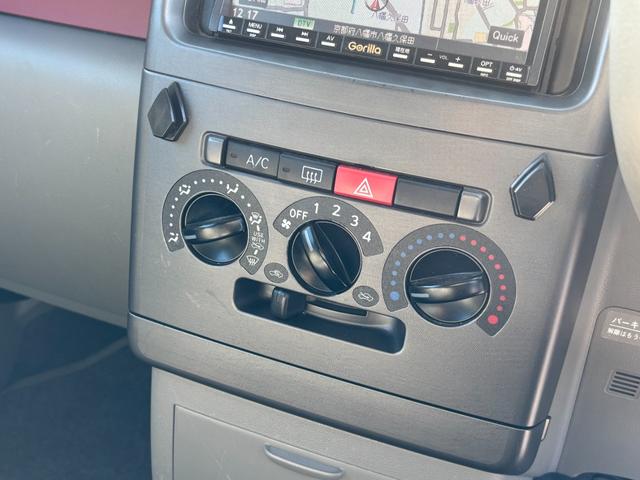 ムーヴコンテ Ｌ　キーレス　社外ナビ　ＴＶ（19枚目）