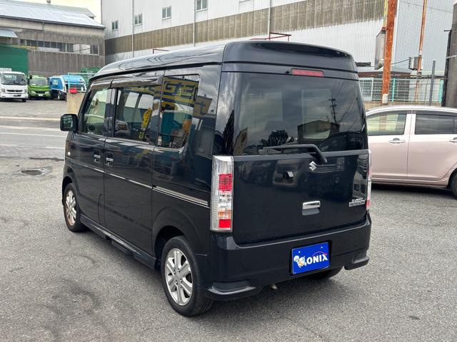 【毎日在庫がかわる】