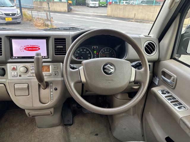 徹底した地域プライス調査で適正価格！創業以来たくさんのお客様にお喜び頂いております！皆様もぜひカミゼンオートセンターをご指名ください！