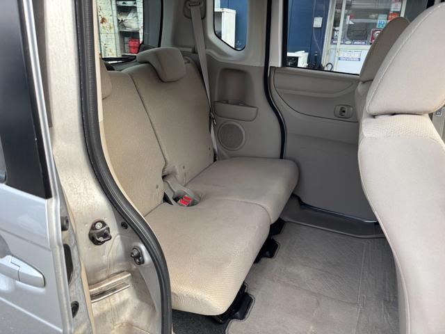 Ｎ－ＢＯＸ Ｇ　衝突軽減システム　スマートキー　両側スライドドア　オートエアコン　ＣＤ（15枚目）