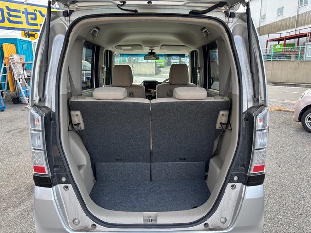 Ｎ－ＢＯＸ Ｇ　衝突軽減システム　スマートキー　両側スライドドア　オートエアコン　ＣＤ（16枚目）