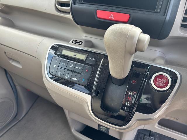 Ｎ－ＢＯＸ Ｇ　衝突軽減システム　スマートキー　両側スライドドア　オートエアコン　ＣＤ（19枚目）