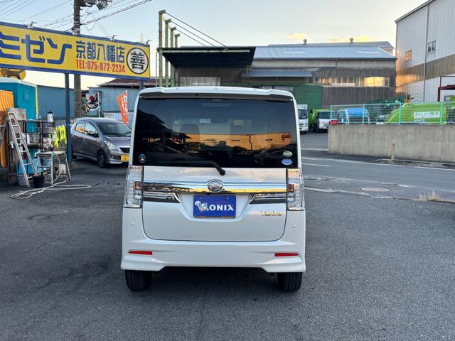 タント カスタムＲＳ　トップエディションＳＡＩＩ　両側電動スライドドア　スマートキー　衝突軽減システム　社外ナビ　バックカメラ　フルセグＴＶ　Ｂｌｕｅｔｏｏｔｈオーディオ　ＬＥＤヘッドライト　オートライト　ＥＴＣ　ターボ車　純正アルミ（5枚目）