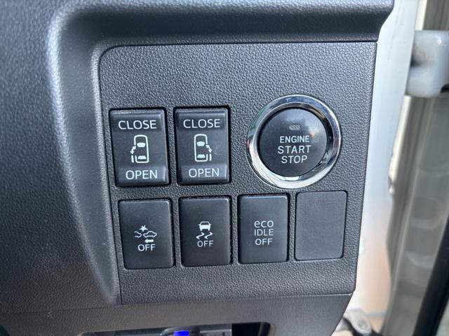 タント カスタムＲＳ　トップエディションＳＡＩＩ　両側電動スライドドア　スマートキー　衝突軽減システム　社外ナビ　バックカメラ　フルセグＴＶ　Ｂｌｕｅｔｏｏｔｈオーディオ　ＬＥＤヘッドライト　オートライト　ＥＴＣ　ターボ車　純正アルミ（19枚目）