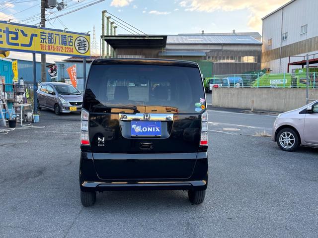 N-BOX G・Lパッケージ 電動スライドドア スマートキー ETC LEDヘッドライト オートエアコン(5枚目)