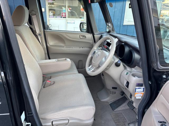 N-BOX G・Lパッケージ 電動スライドドア スマートキー ETC LEDヘッドライト オートエアコン(13枚目)