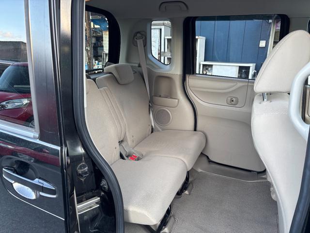 N-BOX G・Lパッケージ 電動スライドドア スマートキー ETC LEDヘッドライト オートエアコン(15枚目)