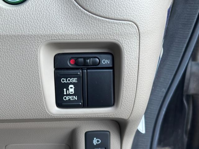 N-BOX G・Lパッケージ 電動スライドドア スマートキー ETC LEDヘッドライト オートエアコン(18枚目)