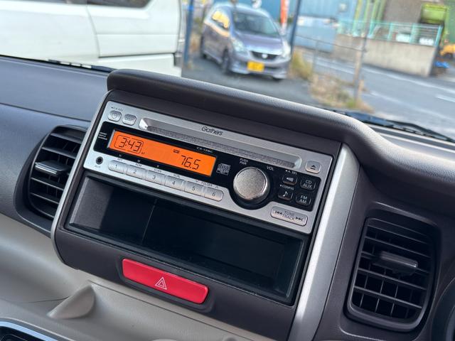 N-BOX G・Lパッケージ 電動スライドドア スマートキー ETC LEDヘッドライト オートエアコン(20枚目)