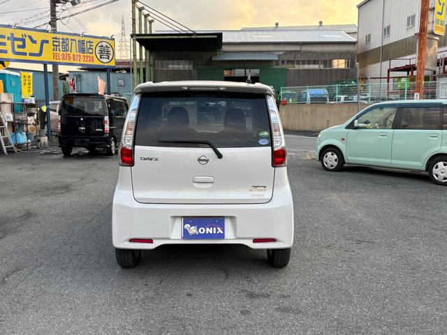 デイズ ハイウェイスター　Ｊ　純正ナビ　フルセグＴＶ　キーレス　オートエアコン　純正アルミ（5枚目）