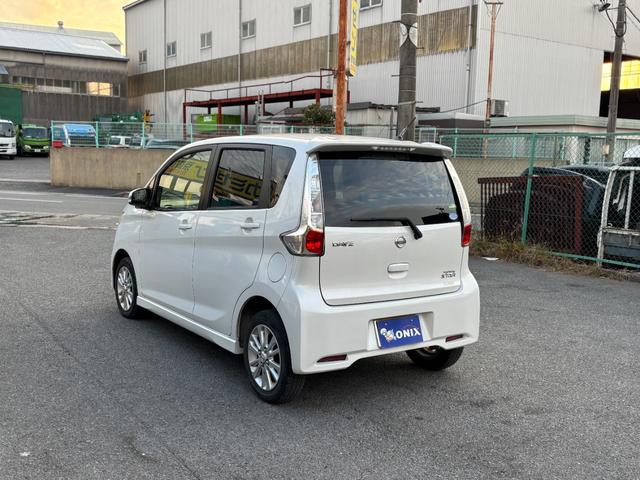 デイズ ハイウェイスター　Ｊ　純正ナビ　フルセグＴＶ　キーレス　オートエアコン　純正アルミ（6枚目）