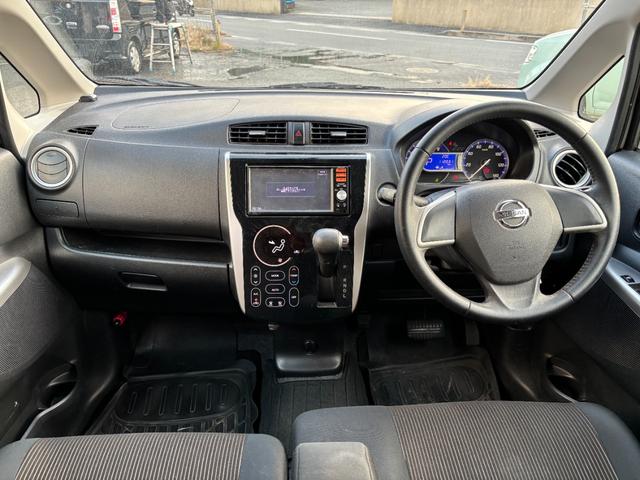 デイズ ハイウェイスター　Ｊ　純正ナビ　フルセグＴＶ　キーレス　オートエアコン　純正アルミ（11枚目）