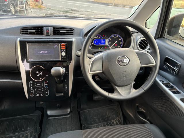 デイズ ハイウェイスター　Ｊ　純正ナビ　フルセグＴＶ　キーレス　オートエアコン　純正アルミ（12枚目）