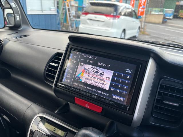 N-BOX G SSパッケージ 両側電動スライドドア スマートキー 社外ナビ バックカメラ フルセグTV Bluetoothオーディオ LEDヘッドライト ETC オートエアコン 純正アルミ(18枚目)