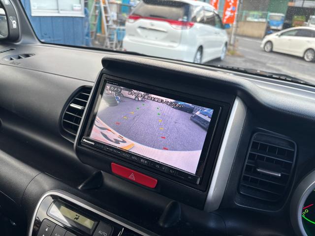 N-BOX G SSパッケージ 両側電動スライドドア スマートキー 社外ナビ バックカメラ フルセグTV Bluetoothオーディオ LEDヘッドライト ETC オートエアコン 純正アルミ(19枚目)