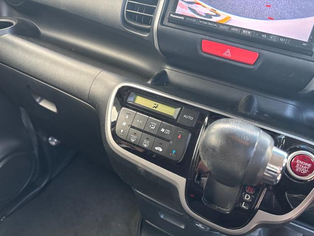 N-BOX G SSパッケージ 両側電動スライドドア スマートキー 社外ナビ バックカメラ フルセグTV Bluetoothオーディオ LEDヘッドライト ETC オートエアコン 純正アルミ(20枚目)