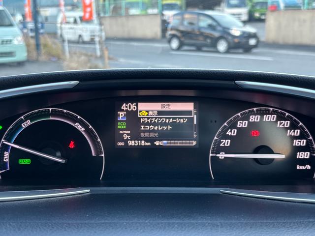 シエンタ ハイブリッドX 純正ナビ バックカメラ TV Bluetoothオーディオ スマートキー2コ 電動スライドドア ETC オートエアコン 社外アルミ 7人乗り(25枚目)