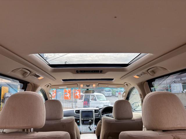 アルファードハイブリッド X ワンオーナー 4WD 8インチナビ 全周囲カメラ サンルーフ TV Bluetoothオーディオ 両側電動スライドドア クルーズC クリアランスソナー ETC HID スマートキー2コ AC100V(22枚目)