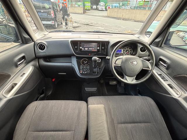 デイズルークス ハイウェイスター X エマージェンシーブレーキ 純正ナビ アラウンドビューカメラ TV 電動スライドドア ドラレコ HID ETC スマートキー オートエアコン 純正アルミ(12枚目)