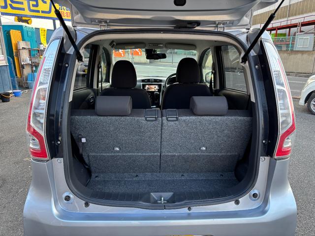 デイズ ハイウェイスター G 純正ナビ アラウンドビューモニター フルセグTV エマージェンシーブレーキ シートヒーター Bluetoothオーディオ スマートキー 純正アルミ 4WD HID オートライト(15枚目)