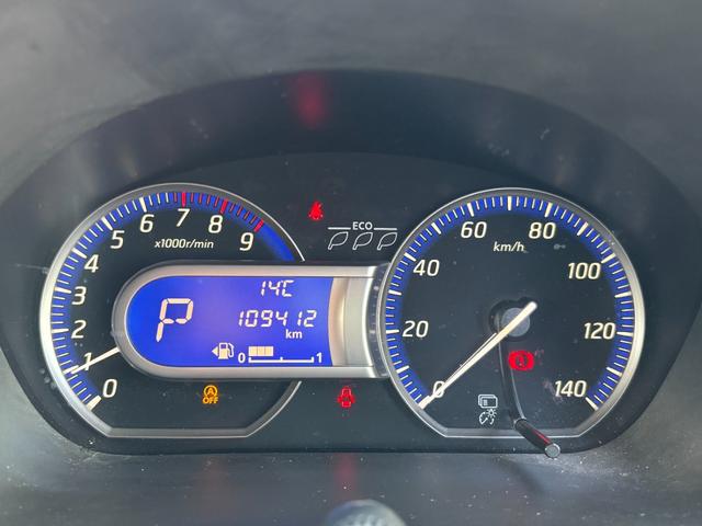 デイズ ハイウェイスター G 純正ナビ アラウンドビューモニター フルセグTV エマージェンシーブレーキ シートヒーター Bluetoothオーディオ スマートキー 純正アルミ 4WD HID オートライト(23枚目)