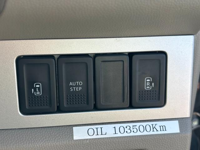 エブリイワゴン ＰＺターボスペシャル　ハイルーフ　両側電動スライドドア　オートステップ　ターボ車　キーレス　社外ナビ　フルセグＴＶ　Ｂｌｕｅｔｏｏｔｈオーディオ　ＨＩＤ　ＥＴＣ　社外アルミ　オートエアコン　ドラレコ（19枚目）