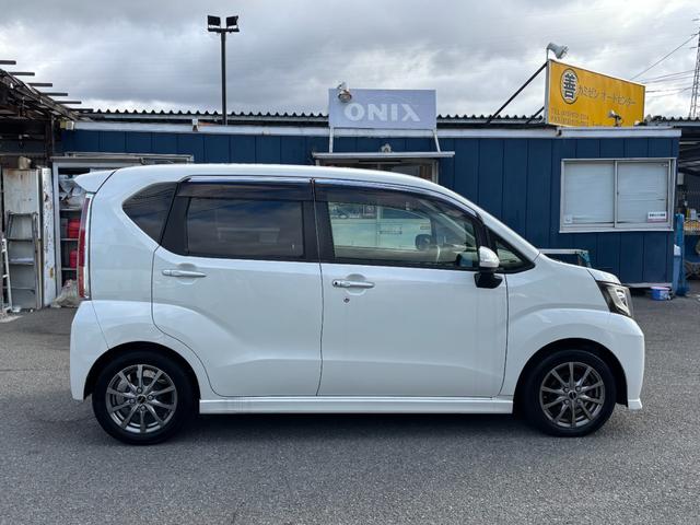 ムーヴ カスタム　Ｘ　ＳＡＩＩ　衝突軽減システム　純正ナビ　バックカメラ　フルセグＴＶ　Ｂｌｕｅｔｏｏｔｈオーディオ　ＬＥＤヘッドライト　オートライト　ＥＴＣ　社外アルミ　スマートキー　オートエアコン（8枚目）