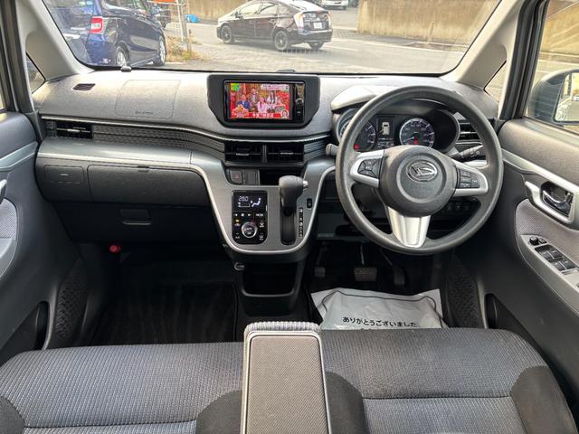 ムーヴ カスタム　Ｘ　ＳＡＩＩ　衝突軽減システム　純正ナビ　バックカメラ　フルセグＴＶ　Ｂｌｕｅｔｏｏｔｈオーディオ　ＬＥＤヘッドライト　オートライト　ＥＴＣ　社外アルミ　スマートキー　オートエアコン（12枚目）