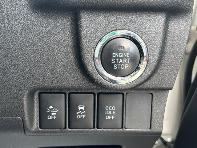 ムーヴ カスタム　Ｘ　ＳＡＩＩ　衝突軽減システム　純正ナビ　バックカメラ　フルセグＴＶ　Ｂｌｕｅｔｏｏｔｈオーディオ　ＬＥＤヘッドライト　オートライト　ＥＴＣ　社外アルミ　スマートキー　オートエアコン（22枚目）