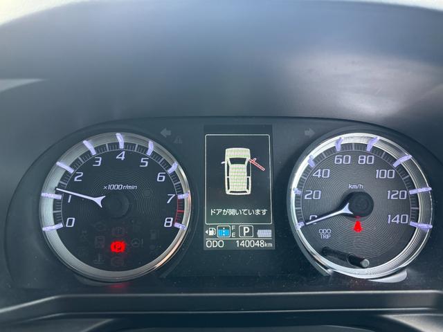 ムーヴ カスタム　Ｘ　ＳＡＩＩ　衝突軽減システム　純正ナビ　バックカメラ　フルセグＴＶ　Ｂｌｕｅｔｏｏｔｈオーディオ　ＬＥＤヘッドライト　オートライト　ＥＴＣ　社外アルミ　スマートキー　オートエアコン（24枚目）