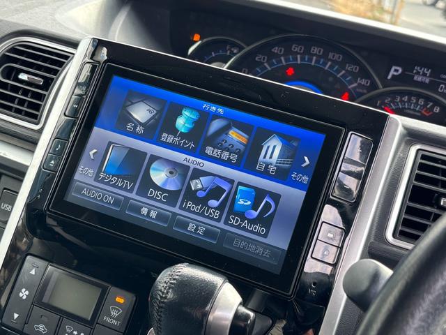 タント カスタムＲＳ　ＳＡ　純正８インチナビ　バックカメラ　フルセグＴＶ　Ｂｌｕｅｔｏｏｔｈオーディオ　両側電動スライドドア　ターボ車　衝突軽減システム　ＬＥＤヘッドライト　オートライト　ＥＴＣ　スマートキー　純正アルミ（17枚目）