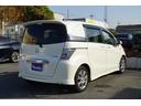 HONDA FREED SPIKE HYBRID