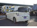 HONDA FREED SPIKE HYBRID