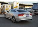 AUDI S5 SPORTBACK