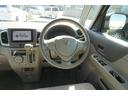 品質と価格にこだわり、仕入れのプロが厳選した車両のみ仕入れております。キャリアが違います!