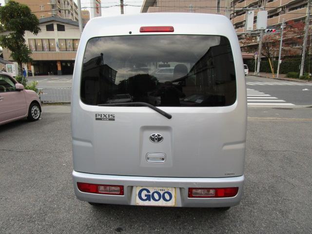 ピクシスバン デラックス（7枚目）