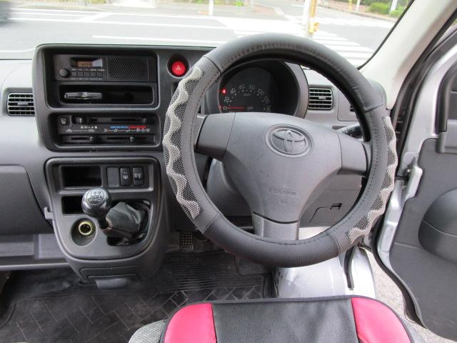 ピクシスバン デラックス（17枚目）