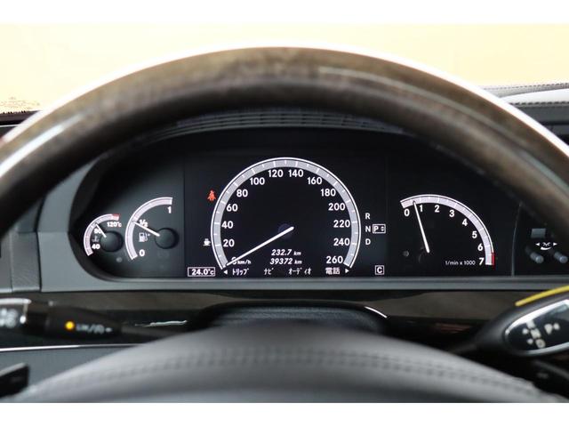 S550 4マチックロング AMGスポーツPKG 左H(12枚目)