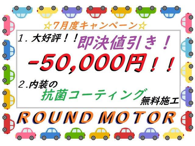 TSIコンフォートラインアップグレードパック ナビ TV(2枚目)