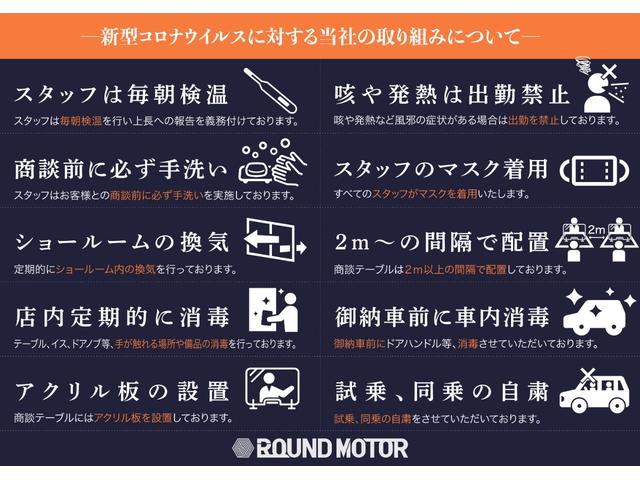 XKクーペ 1年保証付 ・ナビ・CD・ETC・プッシュスタート・キセノンライト・クルーズコントロール・ベージュ革Pシート・シートヒーター・革巻きステアリング・パドルシフト・前後ソナー・19インチアルミ(2枚目)