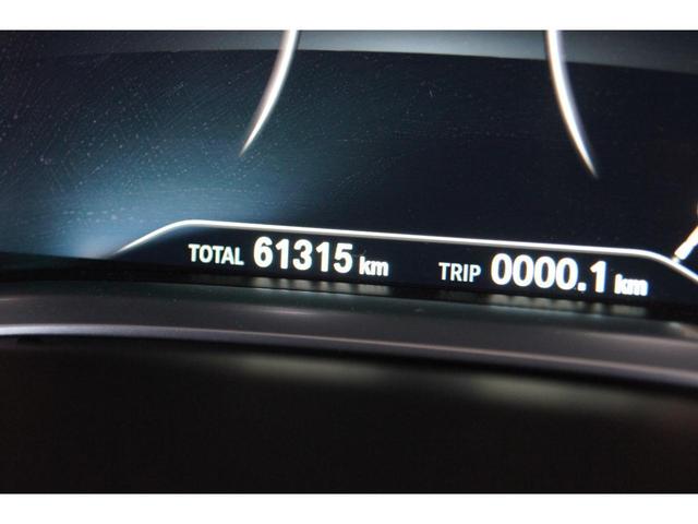 740i Mスポーツ ACC・BSM・LKA・HUD・360°カメラ・ETC (ミネラルホワイト)(21枚目)