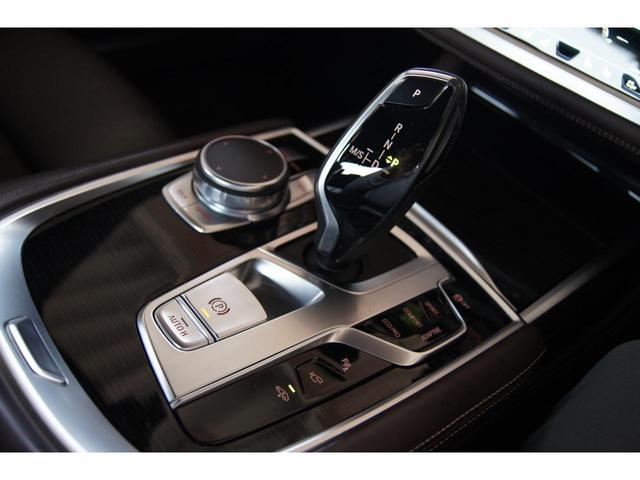 740i Mスポーツ ACC・BSM・LKA・HUD・360°カメラ・ETC (ミネラルホワイト)(23枚目)
