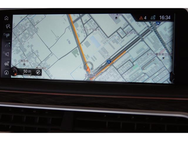 740i Mスポーツ ACC・BSM・LKA・HUD・360°カメラ・ETC (ミネラルホワイト)(30枚目)