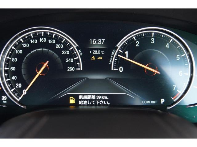 740i Mスポーツ ACC・BSM・LKA・HUD・360°カメラ・ETC (ミネラルホワイト)(35枚目)