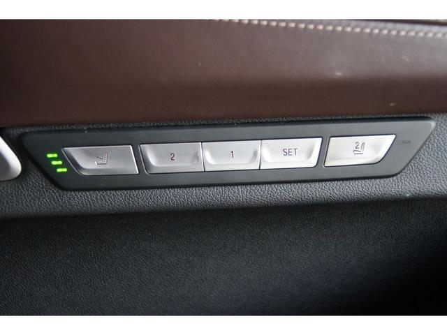 740i Mスポーツ ACC・BSM・LKA・HUD・360°カメラ・ETC (ミネラルホワイト)(50枚目)